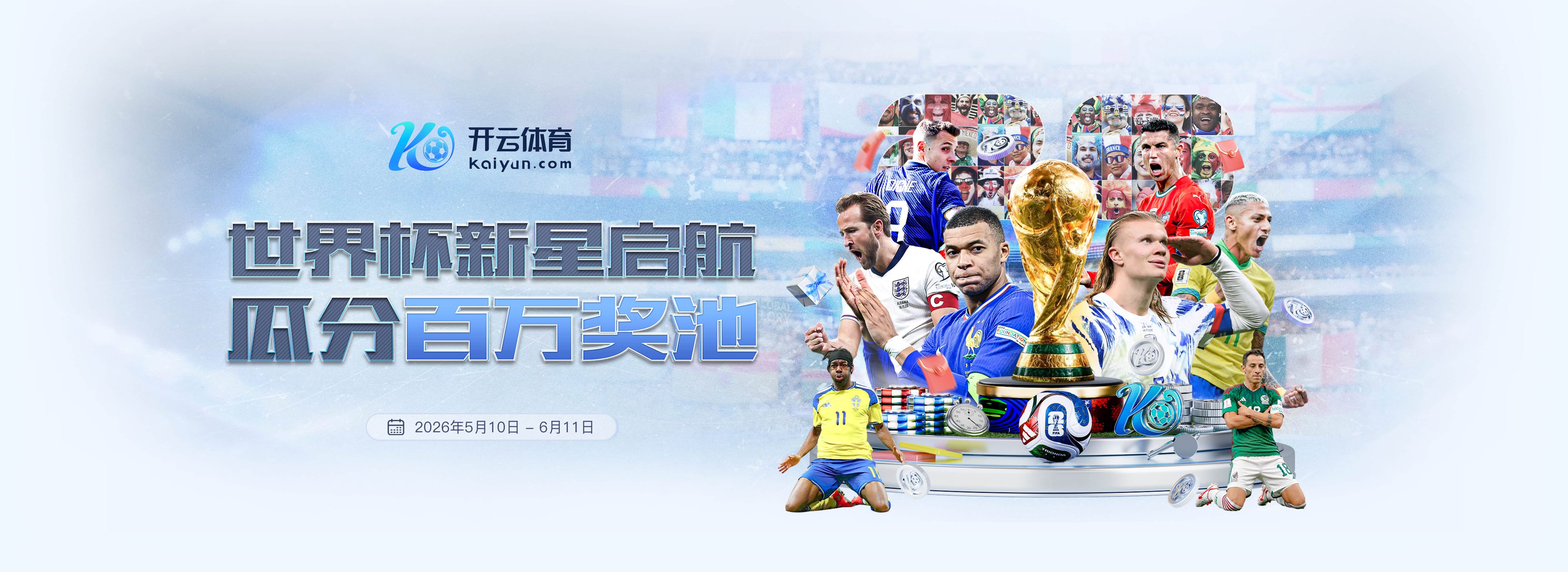 经纪公司宣！深圳外援伊布·巴吉正式与深圳男篮完成续约
