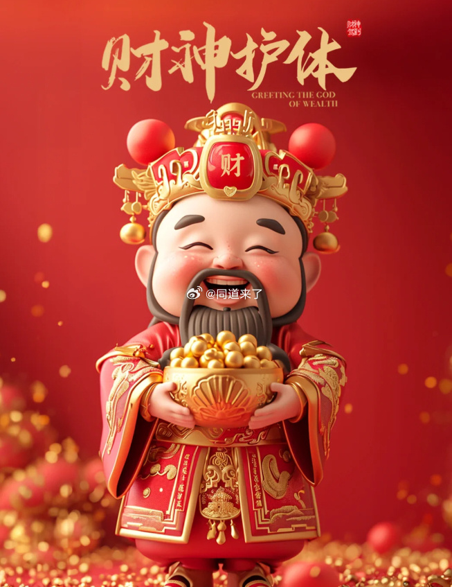 撒狗粮！女友24岁生日 杨瀚森秀甜蜜送祝福