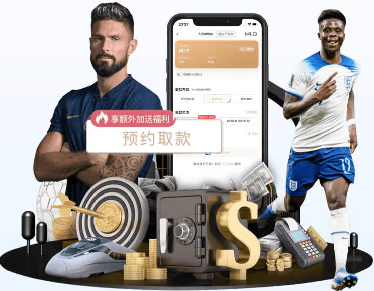湖媒：若东契奇带队拿到西部前三 MVP就该是他