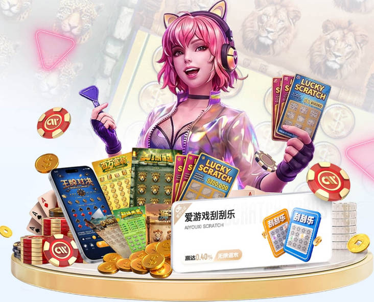 有告吹风险！阿斯：迪奥曼德加盟皇马因经纪公司纠纷迟迟未官宣