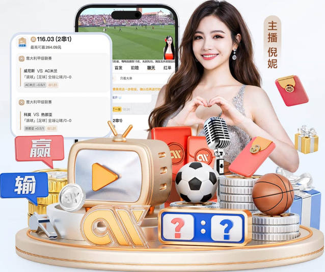 中国女篮世界杯备战冲刺 将和世界第八的尼日利亚连打三场热身赛