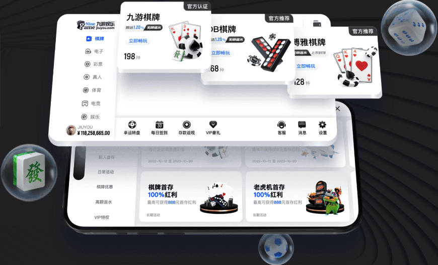 kaiyun云开官网