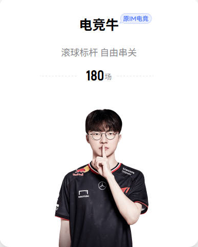 世体：阿尔瓦雷斯不愿意离开西甲，马竞也不想把他卖给巴萨