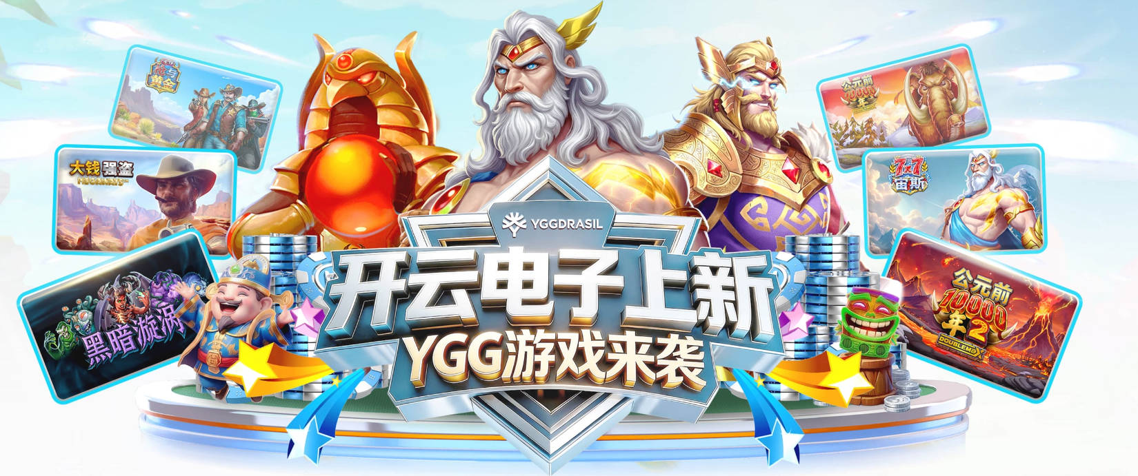 徐静雨：詹姆斯各段履历一个赛一个 单拿出来都能进名人堂